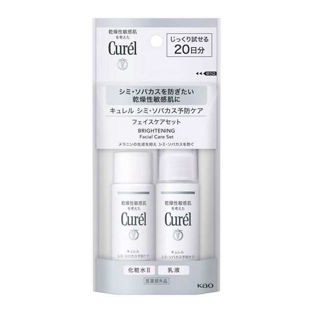 【花王】［医薬部外品］　キュレル　シミ・ソバカス予防ケア　フェイスケアセット