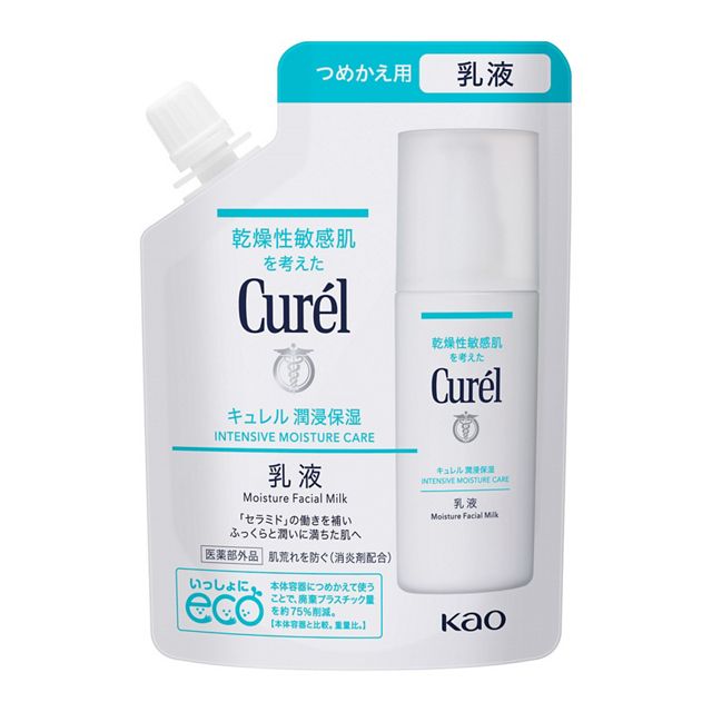 【花王】［医薬部外品］　キュレル 潤浸保湿 乳液 つめかえ用