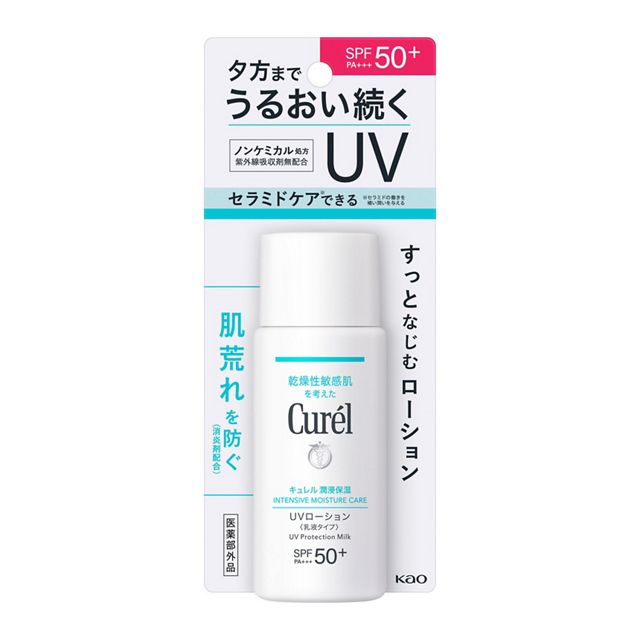 【花王】［医薬部外品］　キュレル　潤浸保湿　ＵＶローション　６０ｍｌ