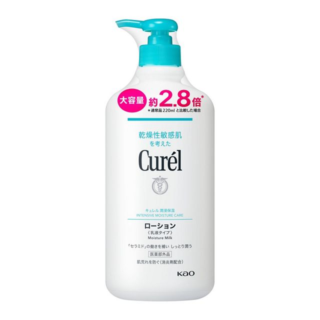 【花王】［医薬部外品］　キュレル　ローション　６１５ｍｌ