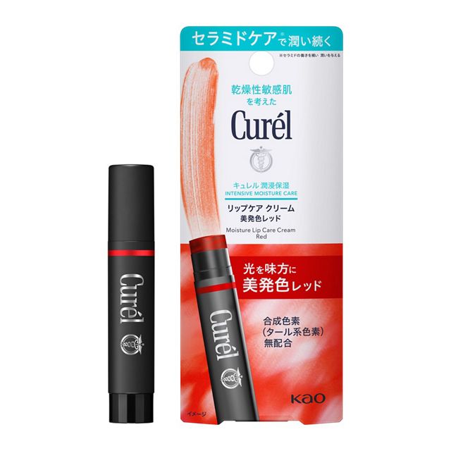 【花王】　キュレル　リップケア　クリーム　美発色レッド