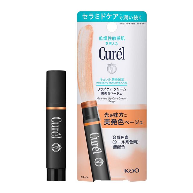 【花王】　キュレル　リップケア　クリーム　美発色ベージュ