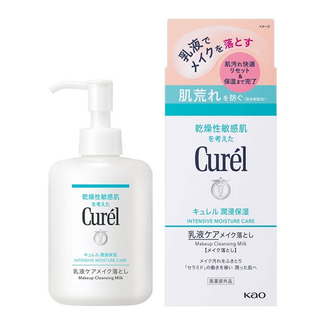 【花王】［医薬部外品］　キュレル　潤浸保湿　乳液ケアメイク落とし　２００ｍｌ