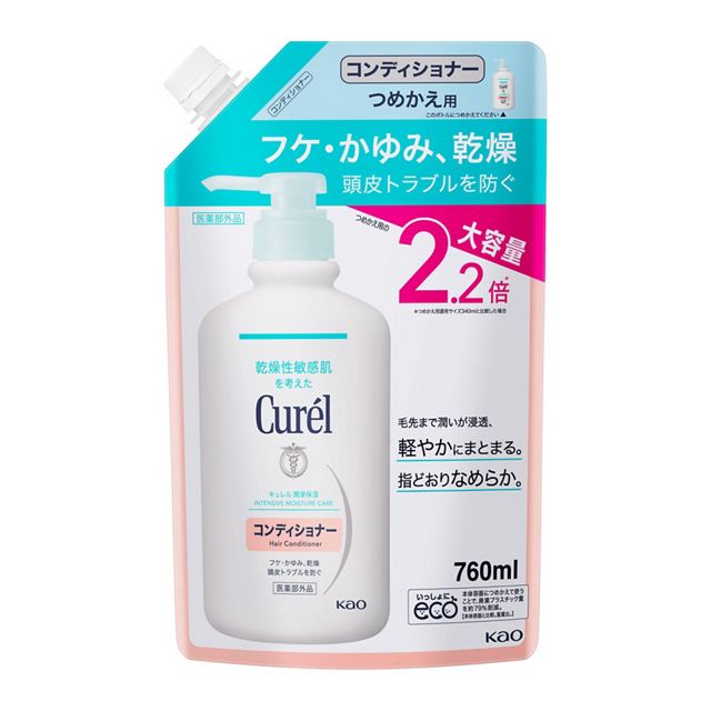 【花王】［医薬部外品］　キュレル　コンディショナー　つめかえ用大容量　７６０ｍｌ