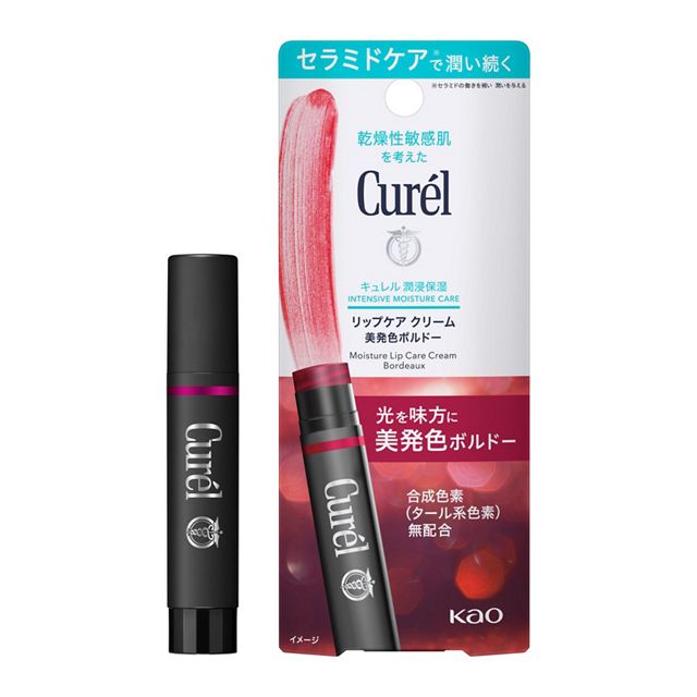 【花王】　キュレル　リップケアクリーム　美発色ボルドー