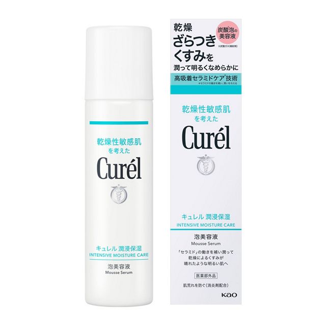 【花王】［医薬部外品］　キュレル　潤浸保湿　泡美容液