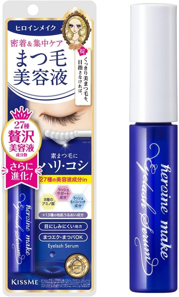 【伊勢半】　ヒロインメイク アイラッシュセラムＥＸ