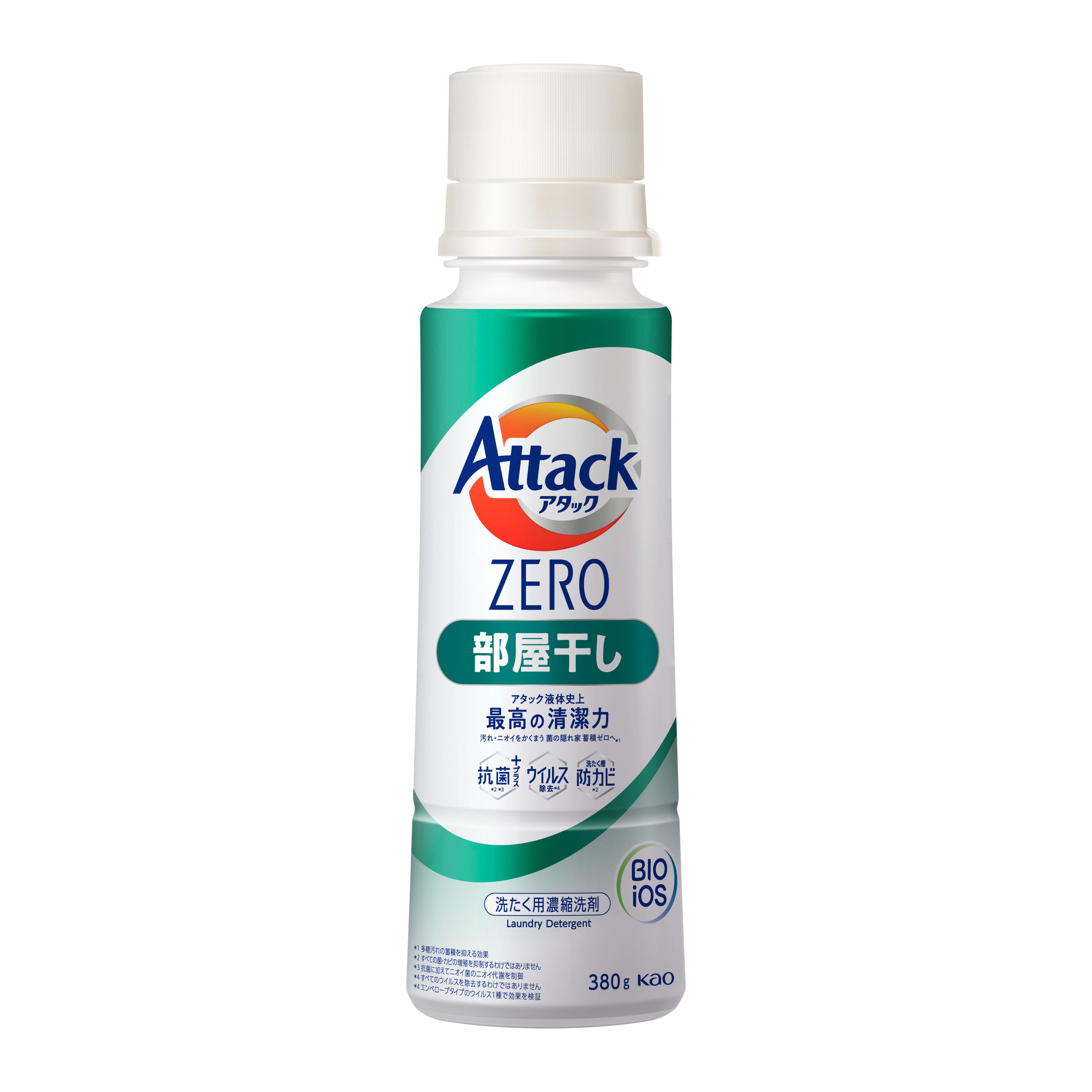 アタックＺＥＲＯ部屋干し本体　３８０ｇ
