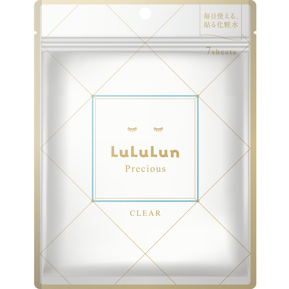 【ルルルン】　ルルルンプレシャス WHITE（光彩スイッチ）　７枚入