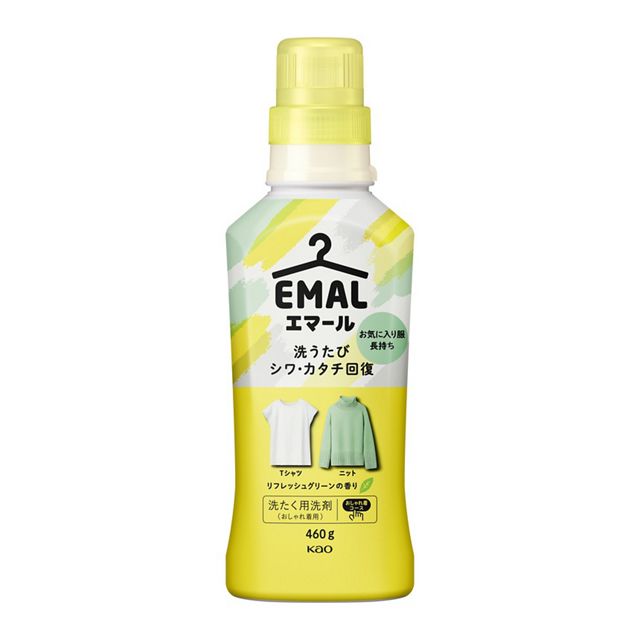 エマール　リフレッシュグリーン本体　４６０ｍｌ