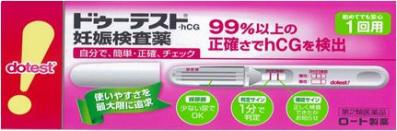 ドゥーテスト・hCGa　1回用