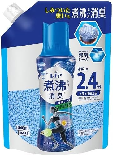 レノア煮沸消臭抗菌ビーズ　スポーツクールリフレッシュ＆シトラス詰替特大　1040ml