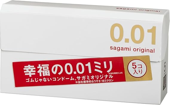 サガミオリジナル【幸福の0.01ミリ】5個入り×41セット 楽天市場】【10コ入×5箱セット送料込】相模ゴム工業 サガミ