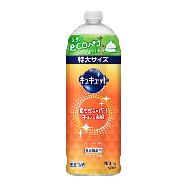 キュキュット　つめかえ用　７００ｍｌ