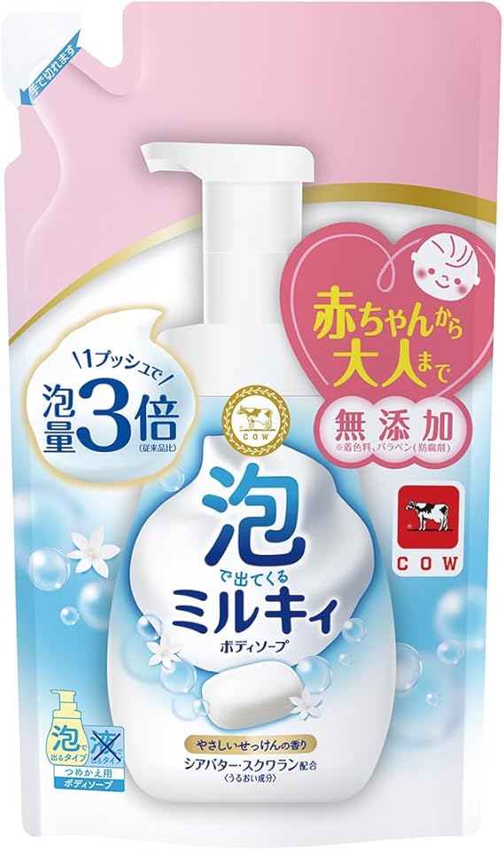 ミルキィ 泡で出てくる ボディソープ やさしいせっけんの香り600ml 27個 Amazon.co.jp: 泡で出てくる ミルキィボディソープ 600ml