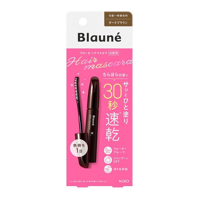 【花王】　ブローネ　ヘアマスカラ　ダークブラウン　１２ｍｌ