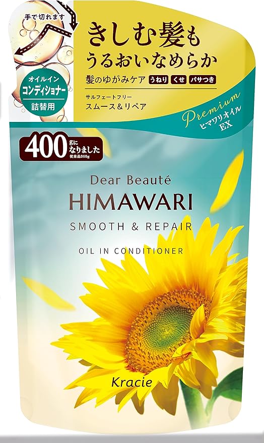 【クラシエ】　ディアボーテ オイルインコンディショナー(スムース&リペア)　つめかえ用　４００ｇ