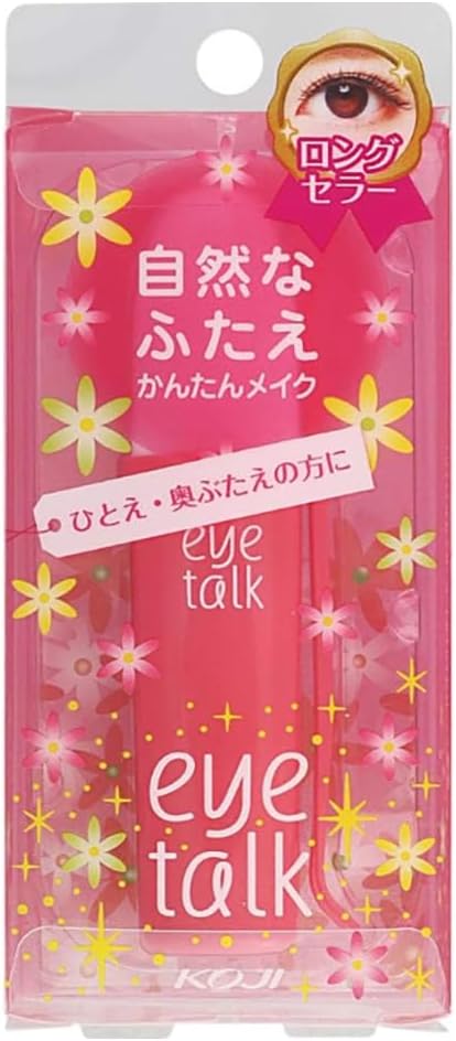 【コージー】　アイトーク
