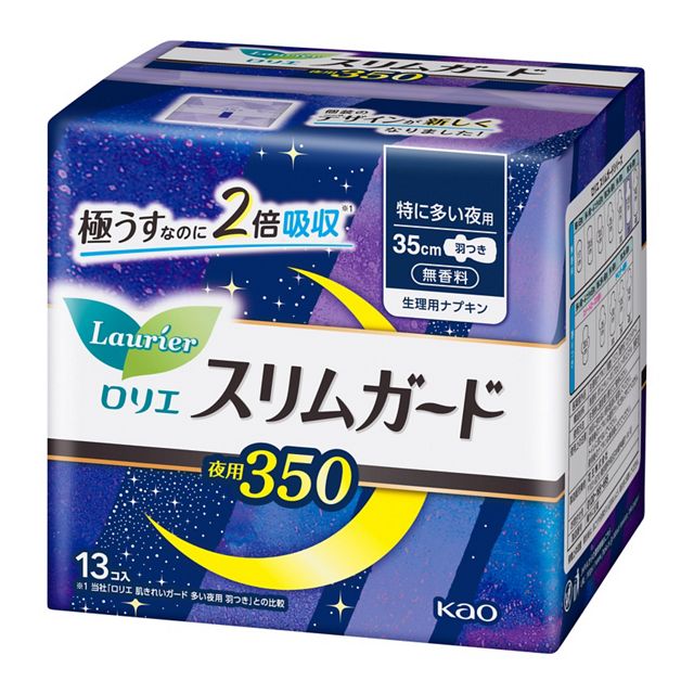 【花王】［医薬部外品］　ロリエ　スリムガード　特に多い夜用３５０　１３コ入