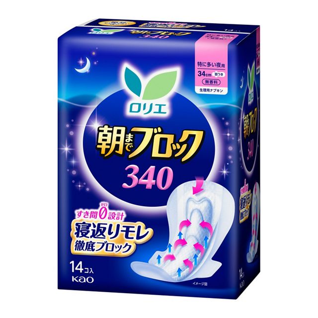 【花王】［医薬部外品］　ロリエ　朝までブロック　３４０　１４コ入