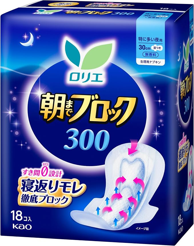 【花王】［医薬部外品］　ロリエ　朝までブロック　３００　１８コ入