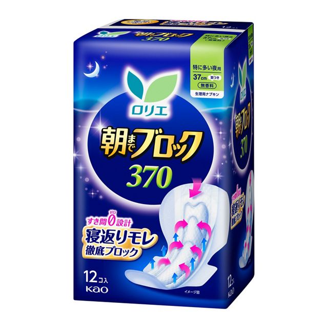 【花王】［医薬部外品］　ロリエ　朝までブロック　３７０　１２コ入