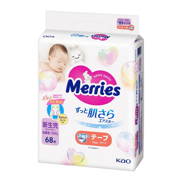 【花王】　メリーズ　エアスルー　テープ　新生児用５０００ｇまで　６８枚入り