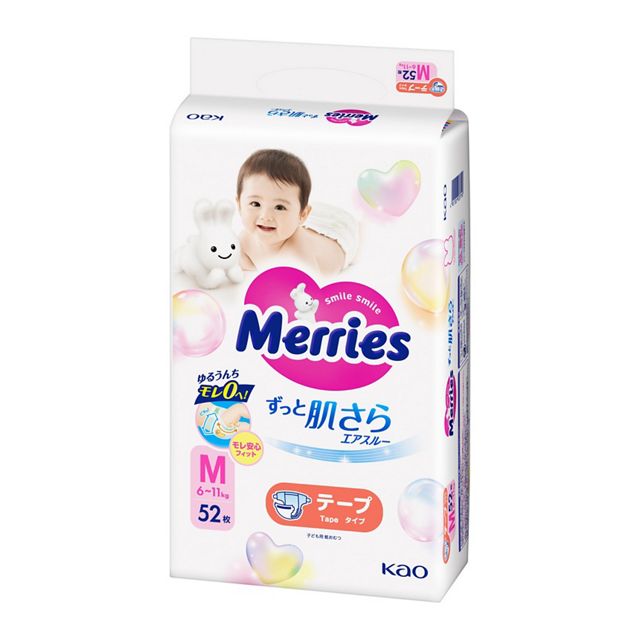 【花王】　メリーズ　エアスルー　テープ　Ｍサイズ　５２枚