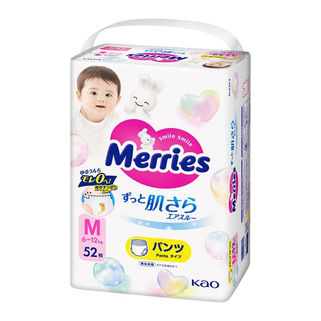 【花王】　メリーズ　エアスルー　パンツ　Ｍサイズ　５２枚入り