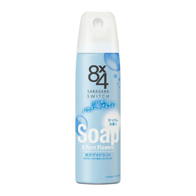 【花王】［医薬部外品］　８ｘ４　パウダースプレー　せっけんの香り　１５０ｇ