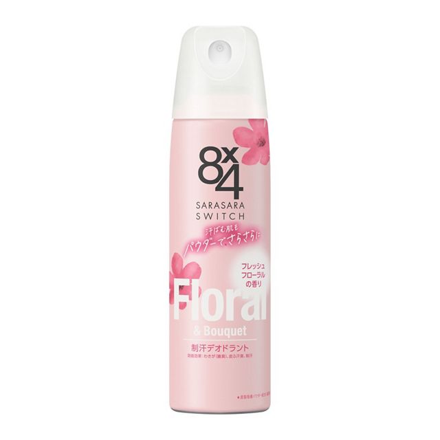 【花王】［医薬部外品］　８ｘ４　パウダースプレー　フレッシュフローラルの香り　１５０ｇ