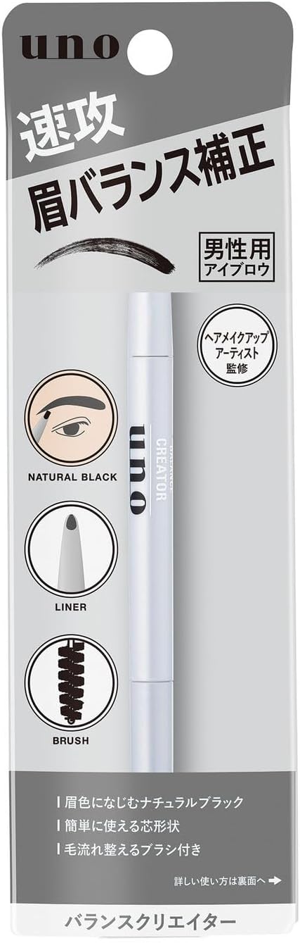 ＵＮＯ　バランスクリエイター　ｆ