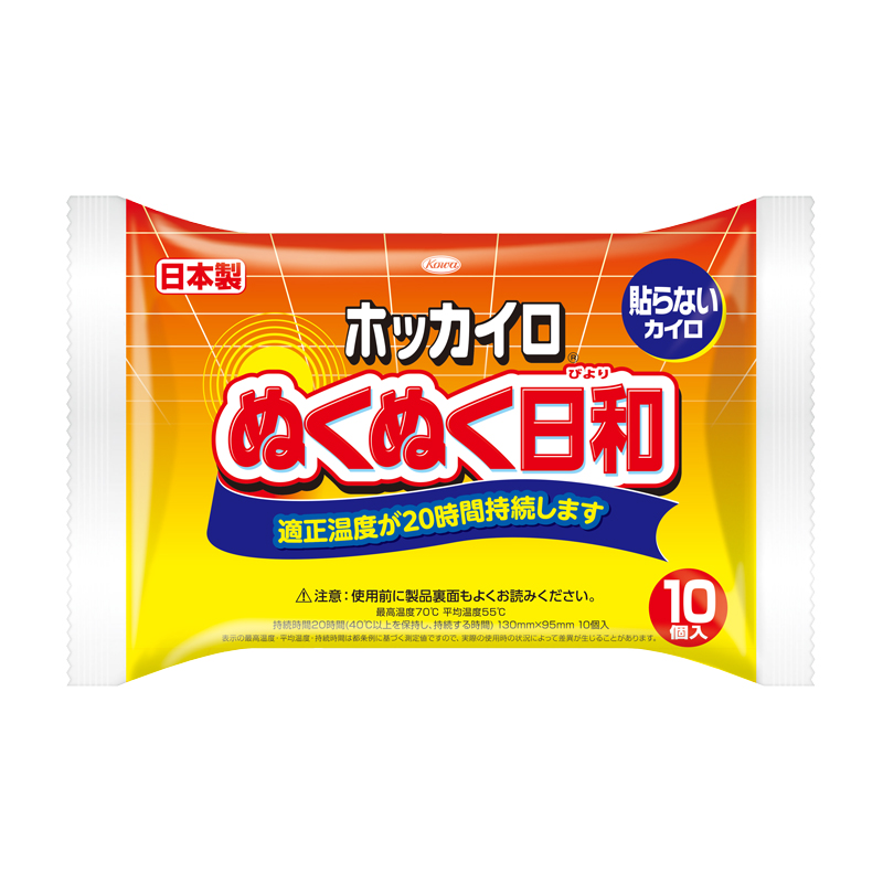 【興和】　ホッカイロ　ぬくぬく日和　貼らないタイプ　レギュラー　１０個入