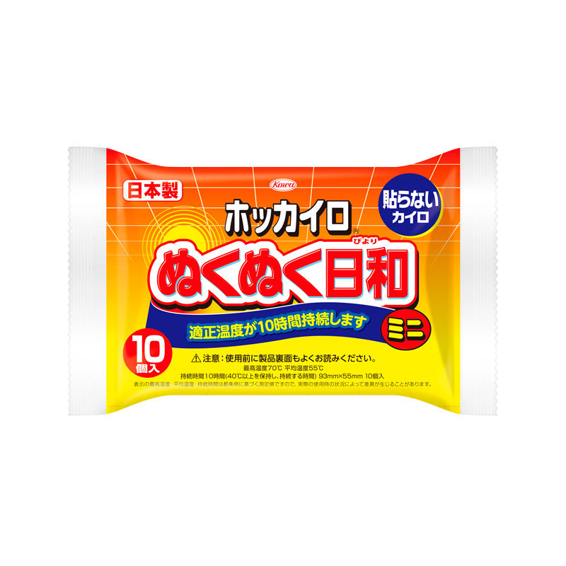【興和】　ホッカイロ　ぬくぬく日和　貼らないタイプ　ミニ　１０個入