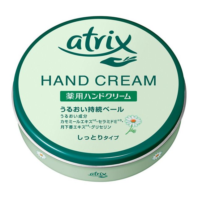 【花王】　［医薬部外品］　アトリックス　ハンドクリーム　大缶　１７８ｇ