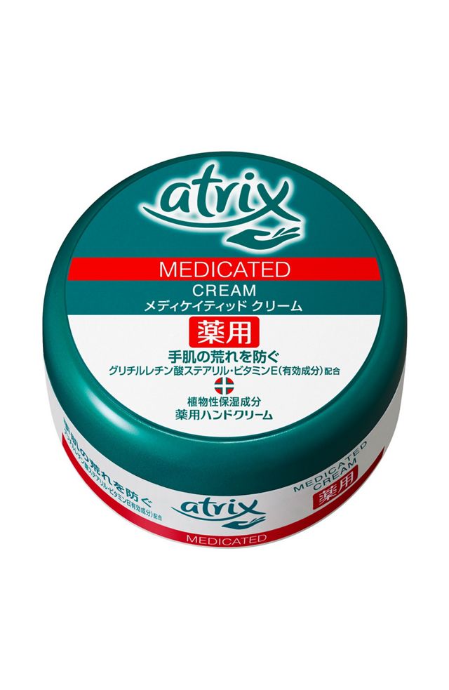 【花王】［医薬部外品］　アトリックス　メディケイティッド　クリーム［ジャー］　１００ｇ