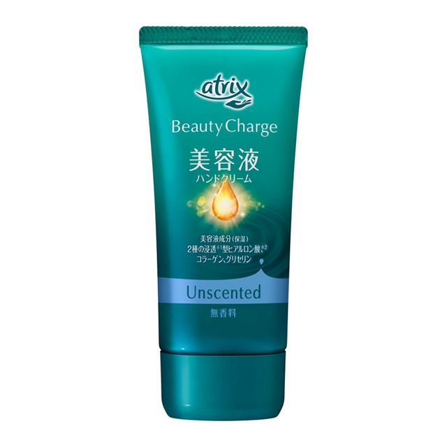 【花王】　アトリックス　ビューティーチャージ　無香料　８０ｇ
