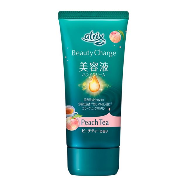 【花王】　アトリックス　ビューティーチャージ　ピーチティーの香り　８０ｇ