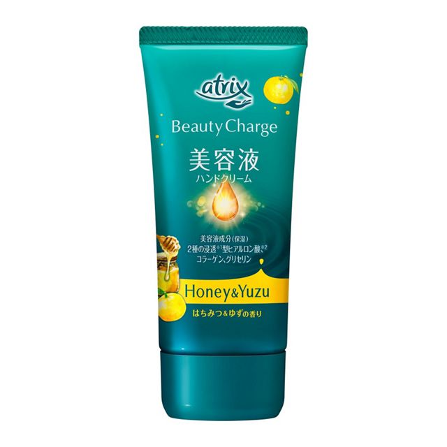 【花王】　アトリックス　ビューティーチャージ　はちみつ＆ゆずの香り　８０ｇ