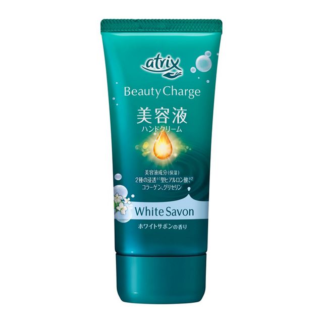 【花王】　アトリックス　ビューティーチャージ　ホワイトサボンの香り　８０ｇ
