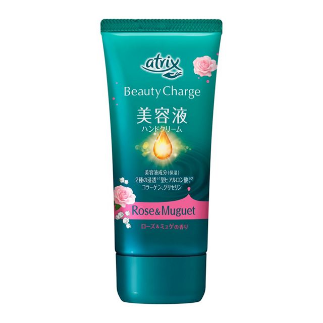 【花王】　アトリックス　ビューティーチャージ　ローズ＆ミュゲの香り　８０ｇ