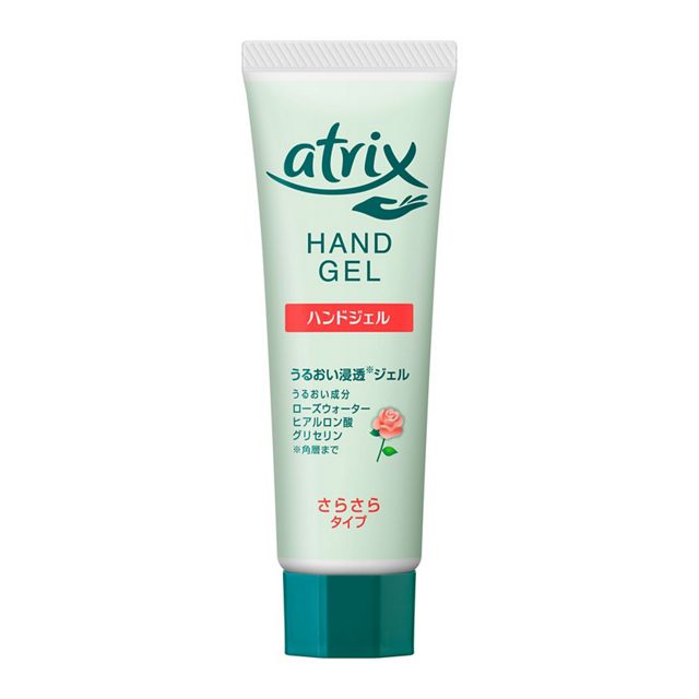 【花王】　アトリックス　ハンドジェル　チューブ　５０ｇ