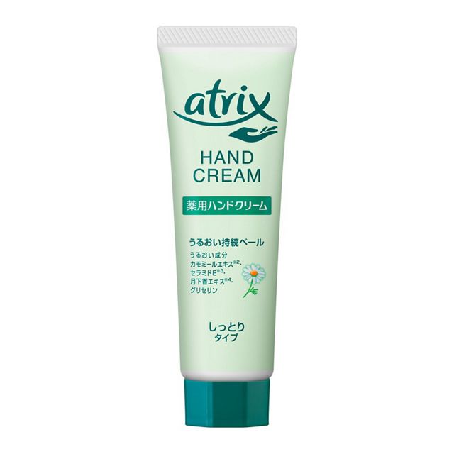 【花王】［医薬部外品］　アトリックス　ハンドクリーム　チューブ　５０ｇ