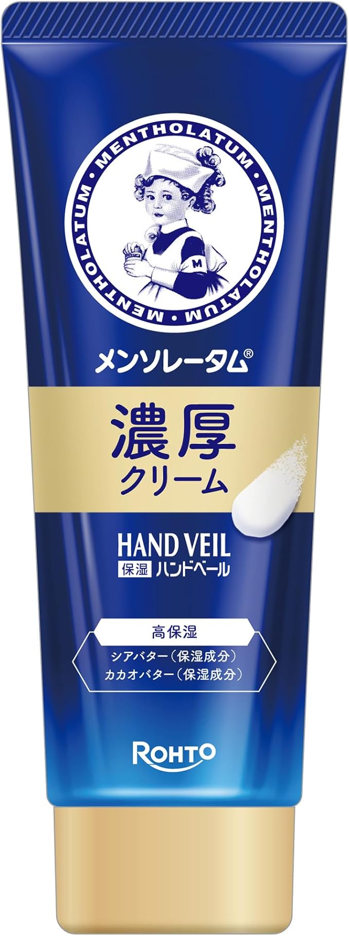 【ロート製薬】　メンソレータム　ハンドベール　濃厚クリーム　７０ｇ