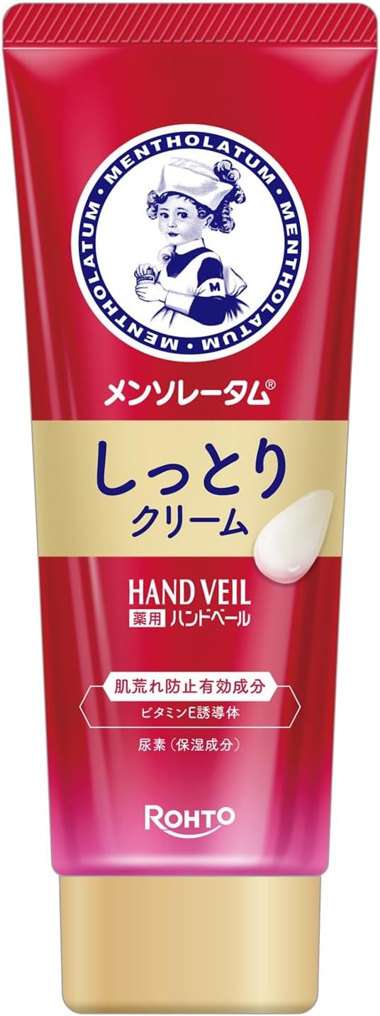 【ロート製薬】［医薬部外品］　メンソレータム　ハンドベール　しっとりクリーム　７０ｇ