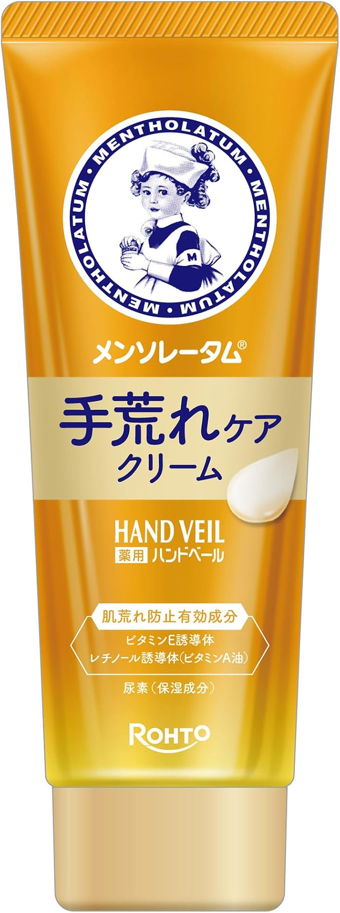 【ロート製薬】［医薬部外品］　メンソレータム　ハンドベール　手荒れケアクリーム　７０ｇ