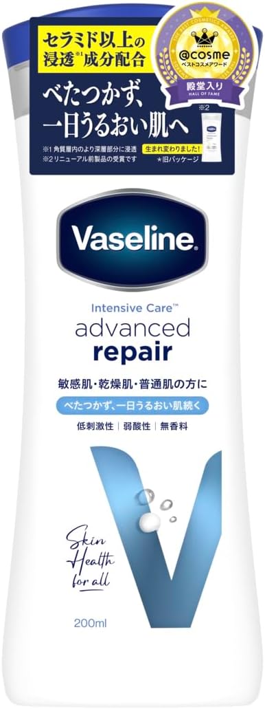 【ヴァセリン】　アドバンスドリペア　ボディローション　無香料　２００ｍｌ