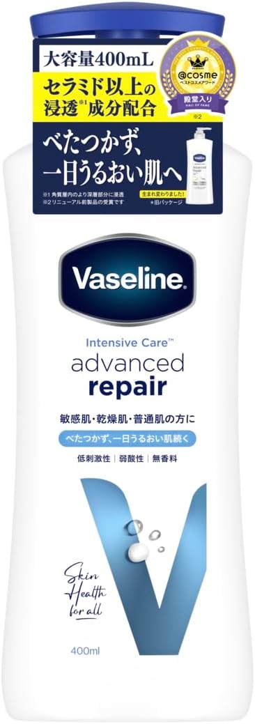 【ヴァセリ】　アドバンスドリペア　ボディローション　４００ｍｌ