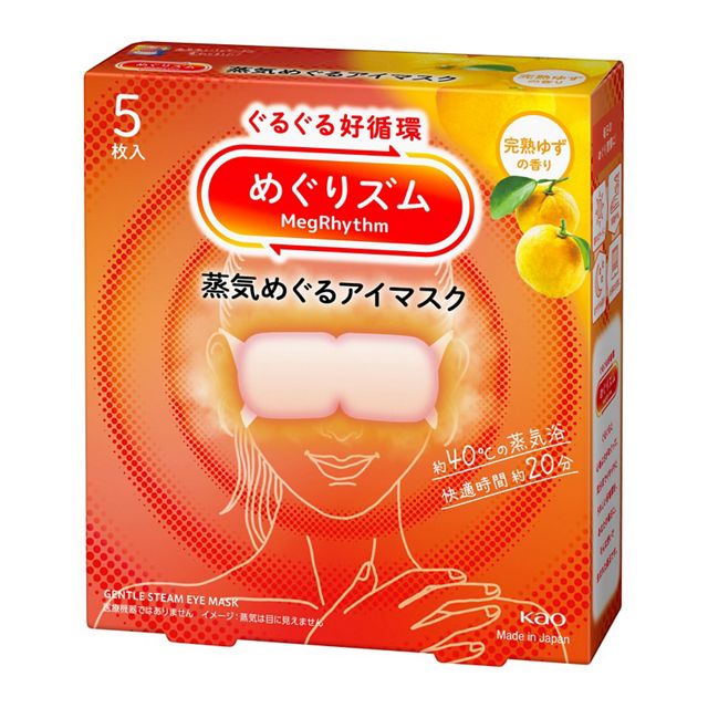 【花王】　めぐりズム　蒸気めぐるアイマスク　完熟ゆずの香り　５枚入