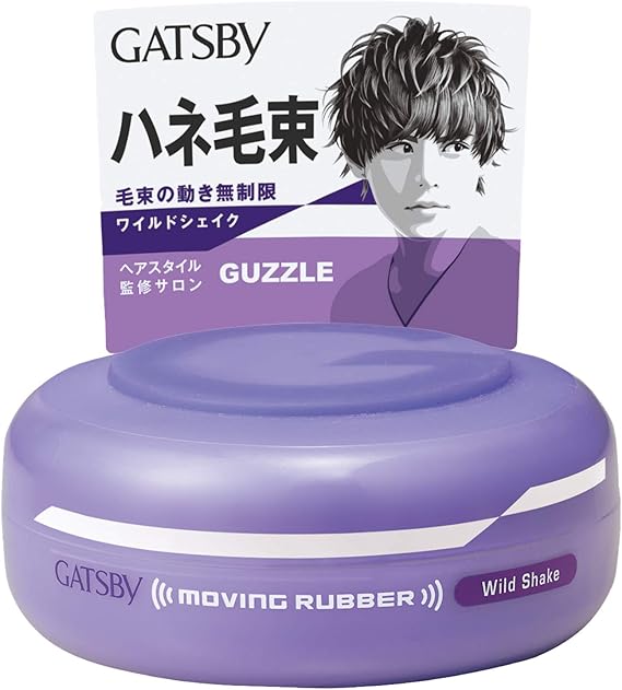 ギャツビー　ムービングラバーワイルドシェイク　８０ｇ